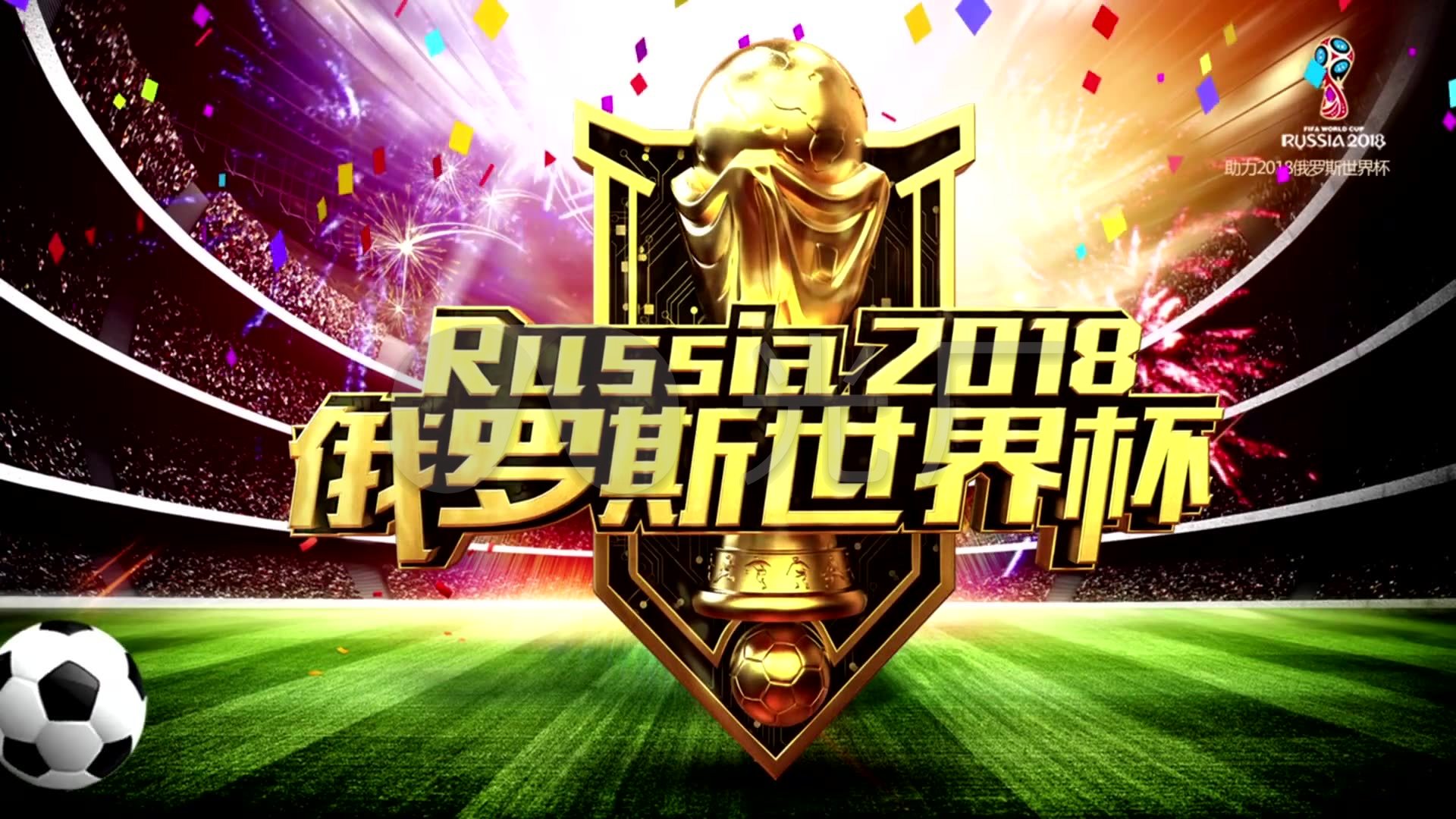 团队