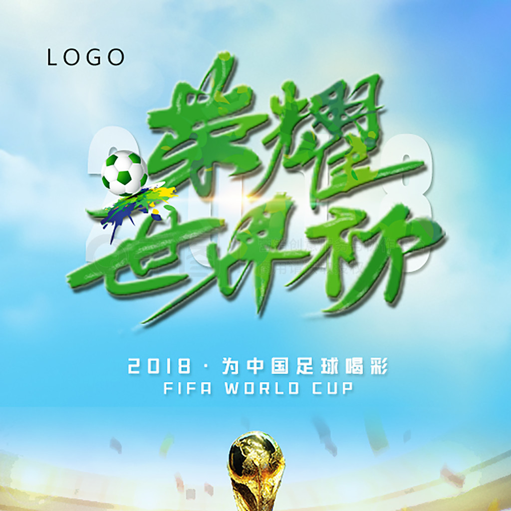 在未来几年