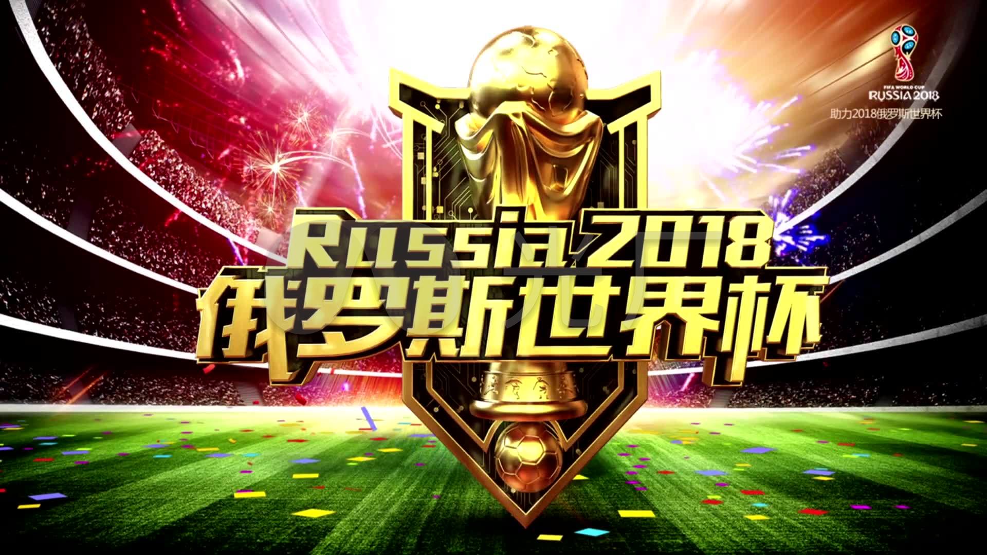 比赛的关键