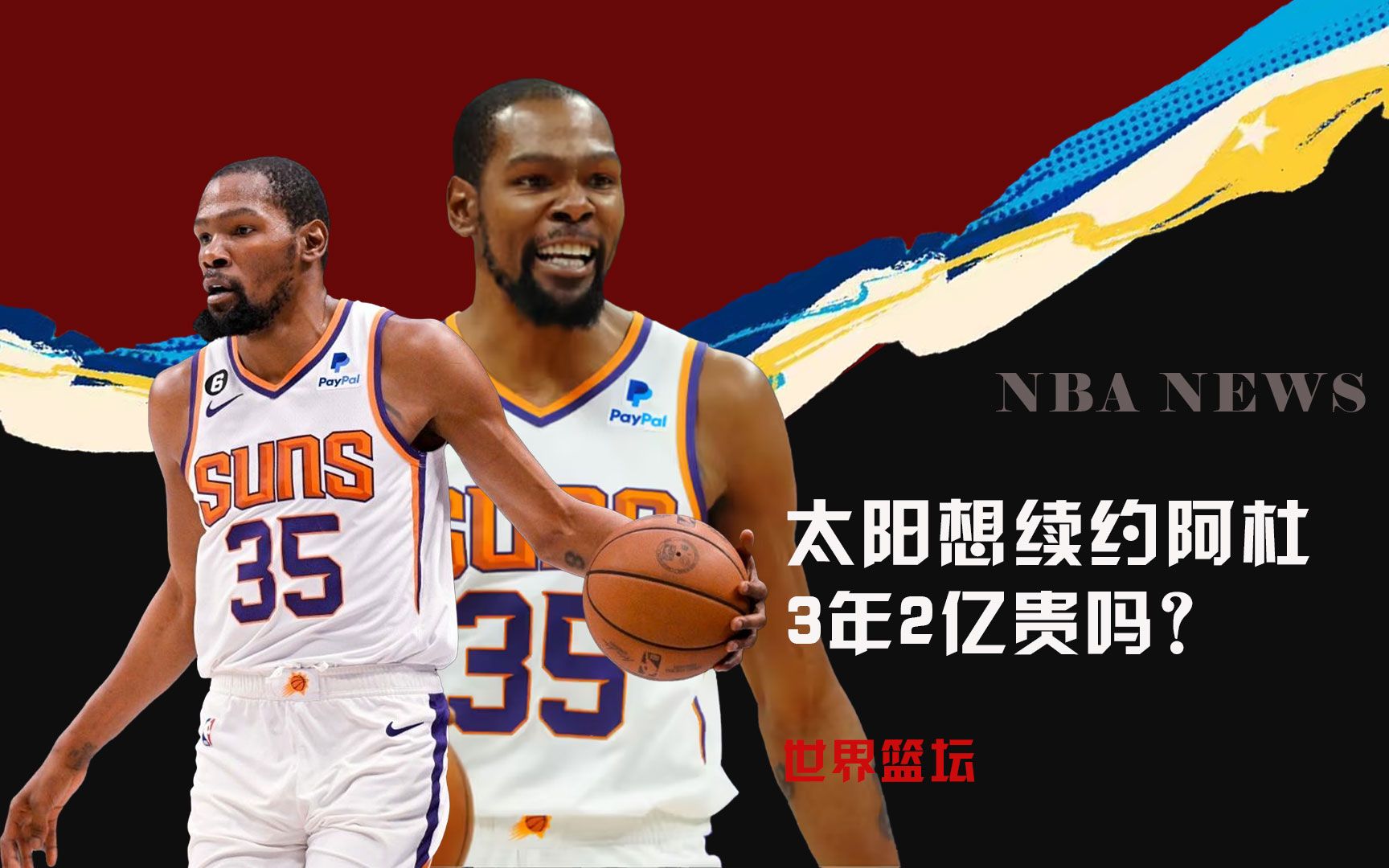 严谨性