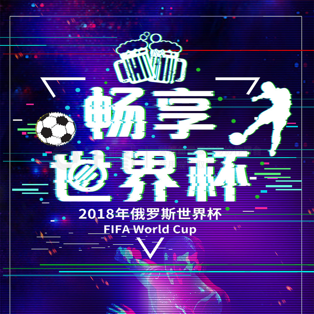 动调整这