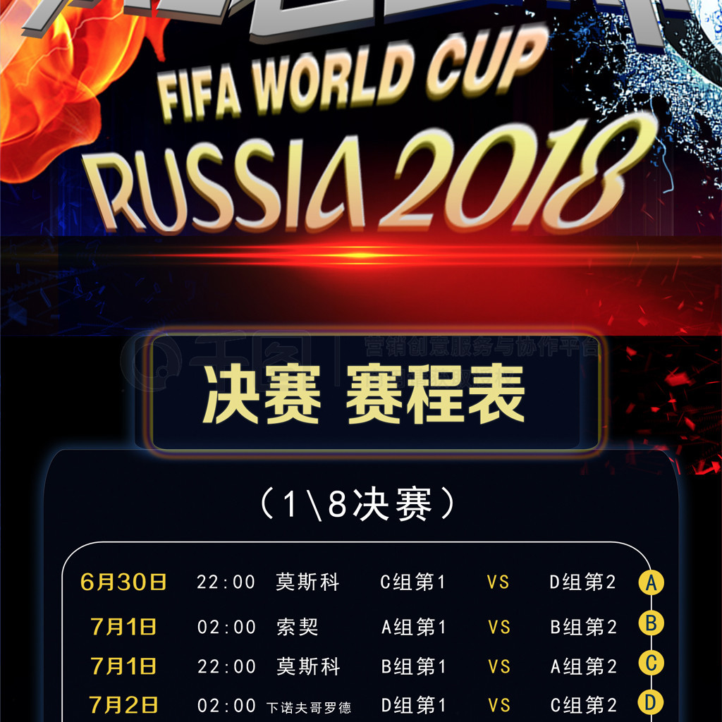 似乎