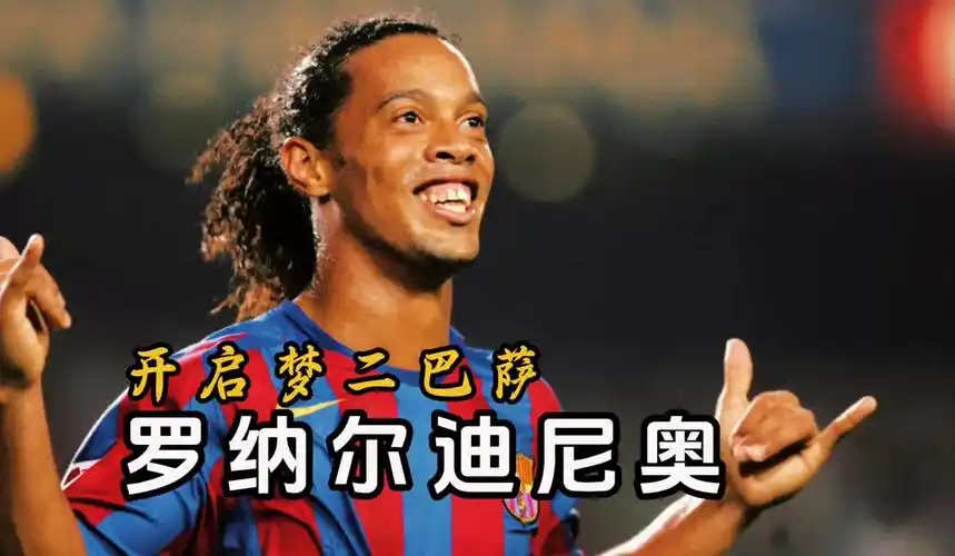 对其个人能